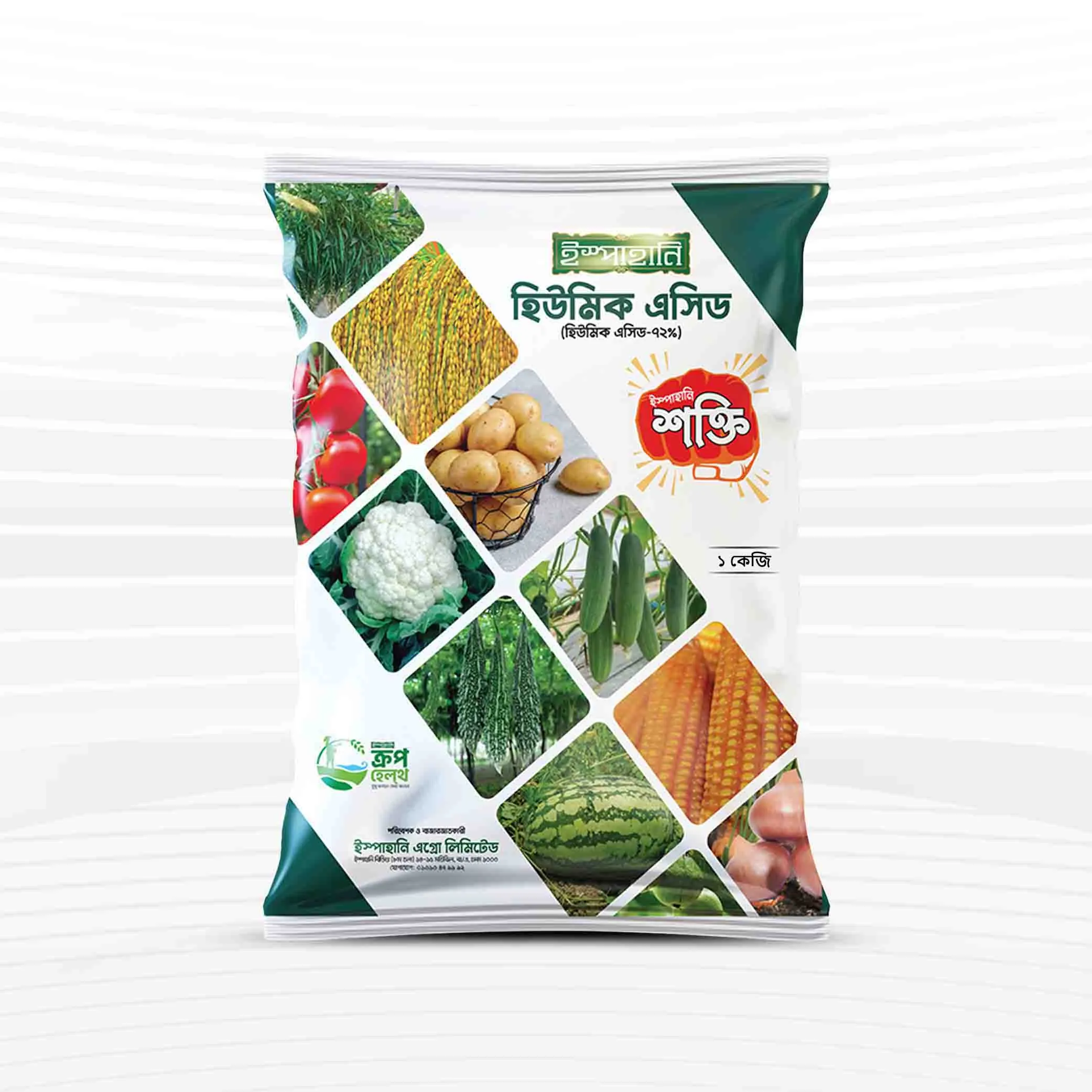 Shakti Humic Acid (হিউমিক এসিড) - 1 kg